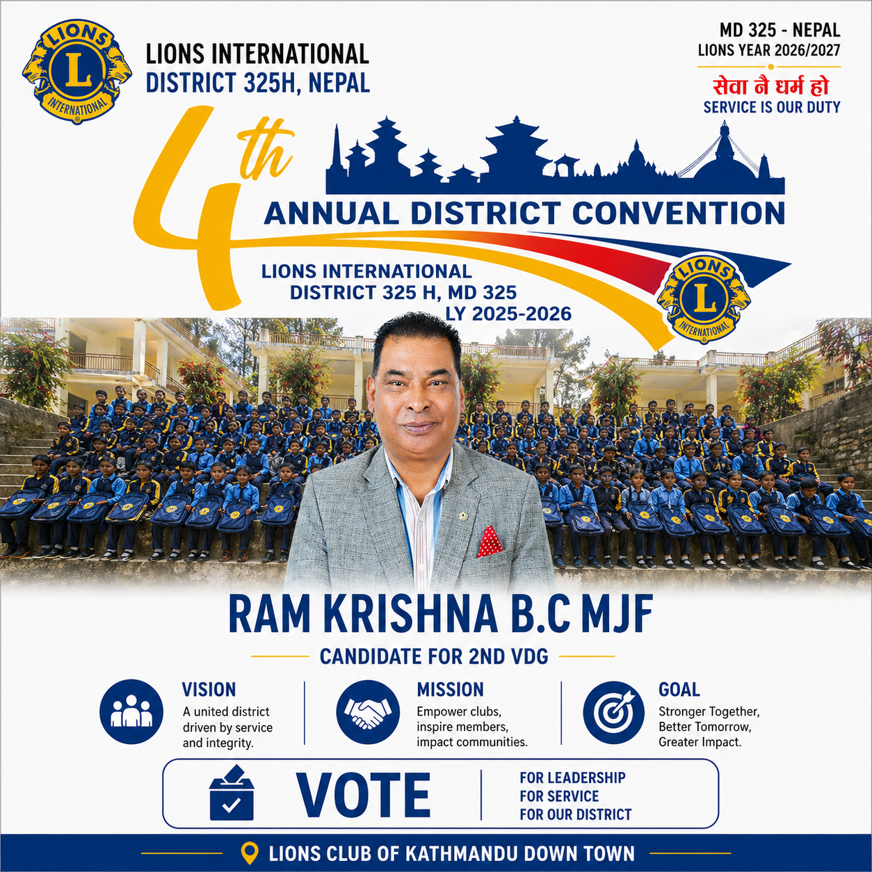 Campaign Poster